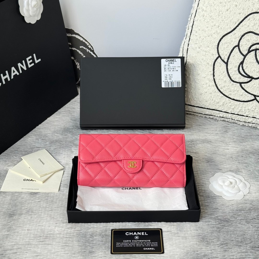 Chanel Portefeuille matelassé à rabat