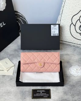 Chanel Portefeuille matelassé à rabat