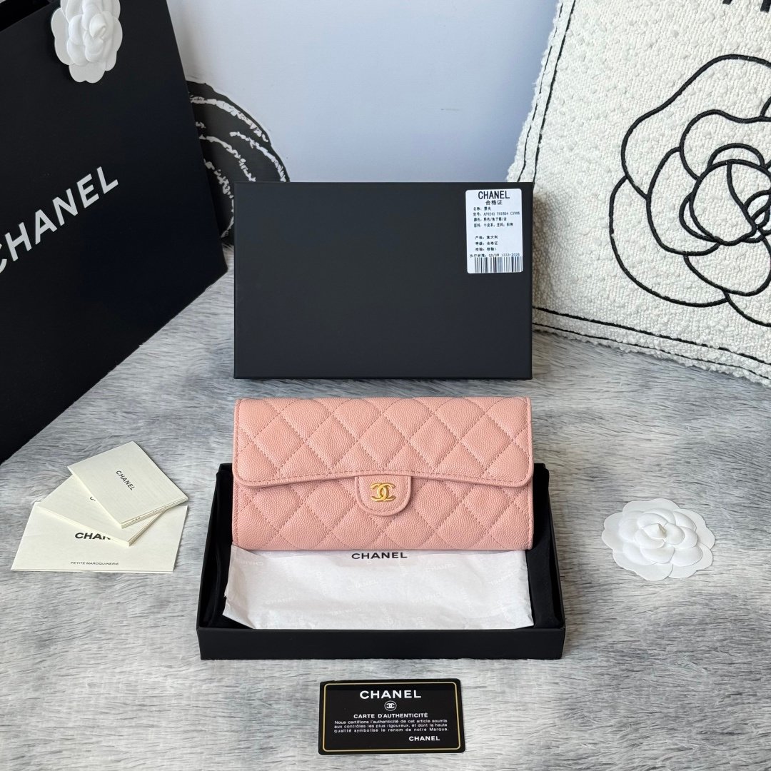 Chanel Portefeuille matelassé à rabat