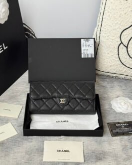 Chanel Portefeuille matelassé à rabat