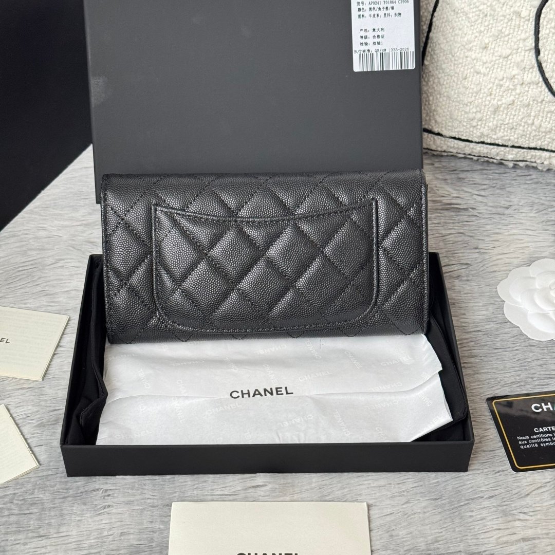 Chanel Portefeuille matelassé à rabat