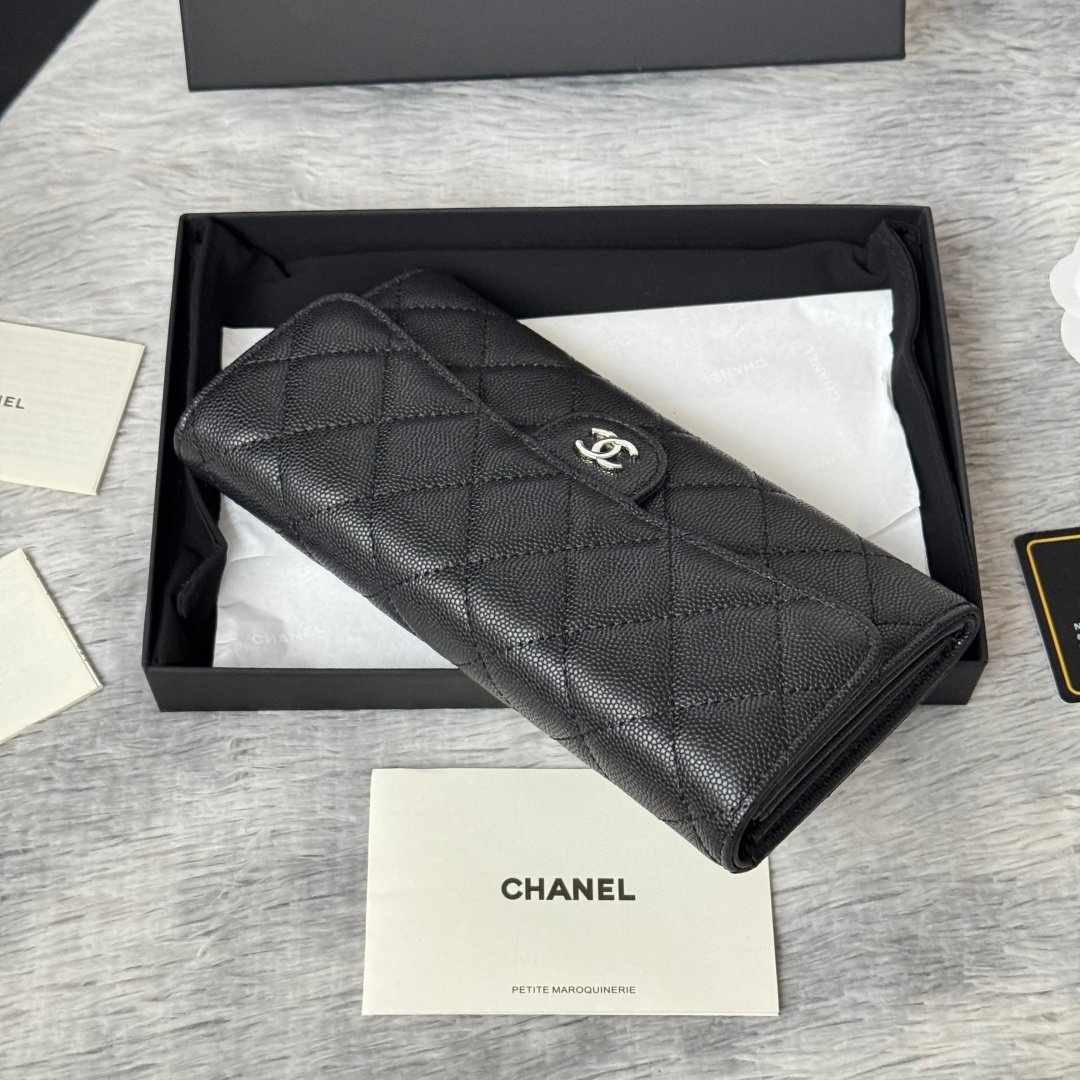Chanel Portefeuille matelassé à rabat