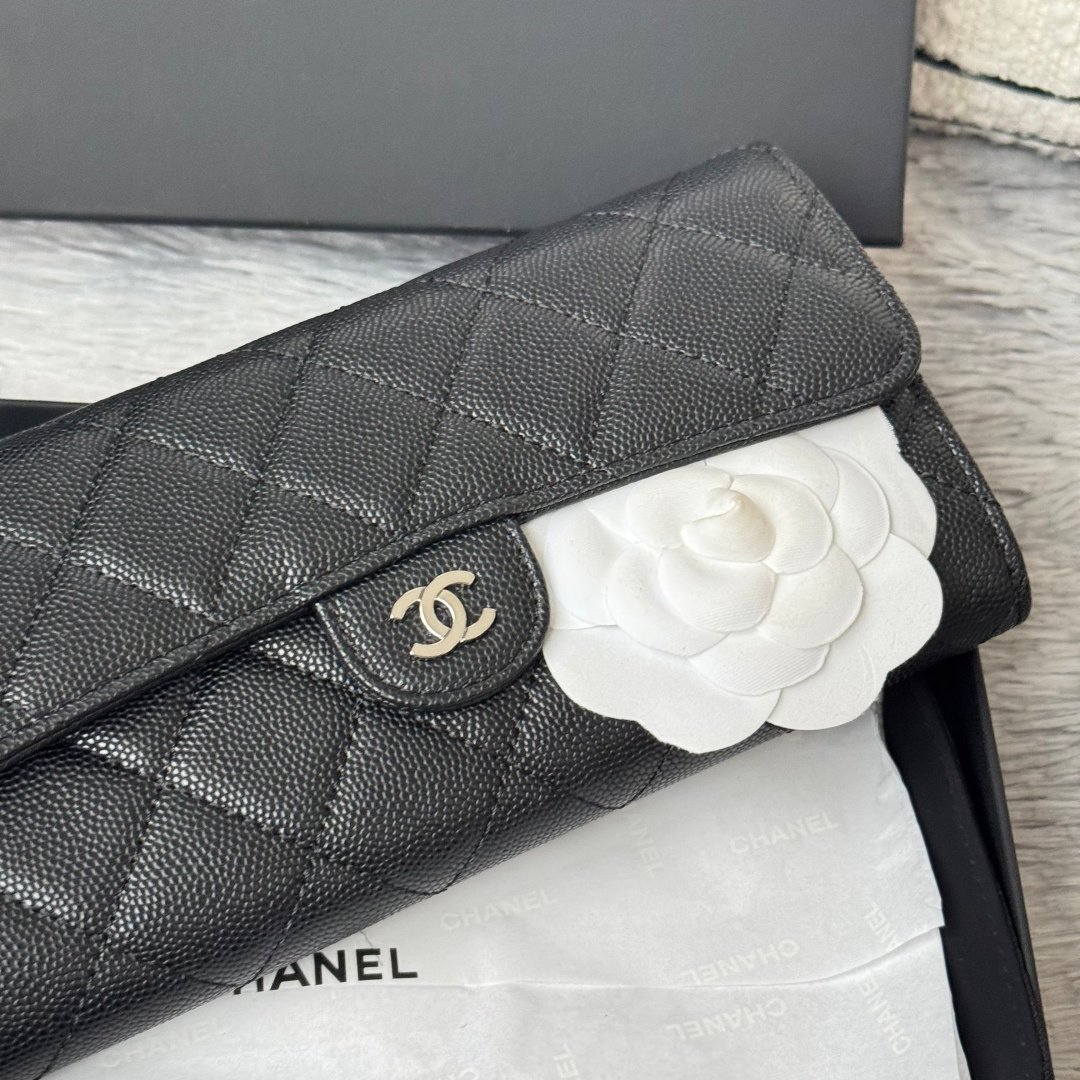 Chanel Portefeuille matelassé à rabat