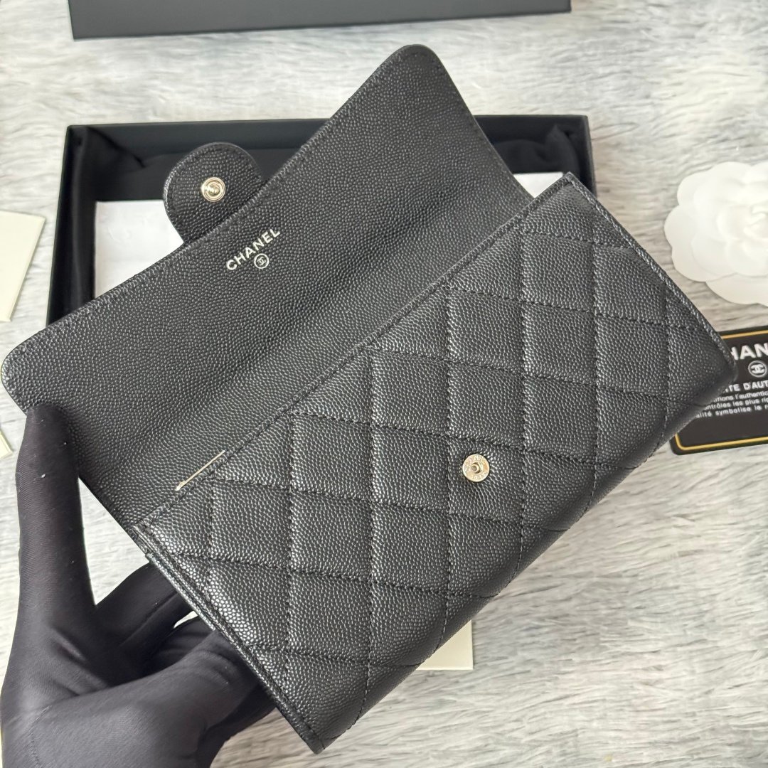 Chanel Portefeuille matelassé à rabat