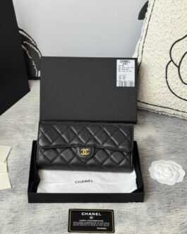 Chanel Portefeuille matelassé à rabat