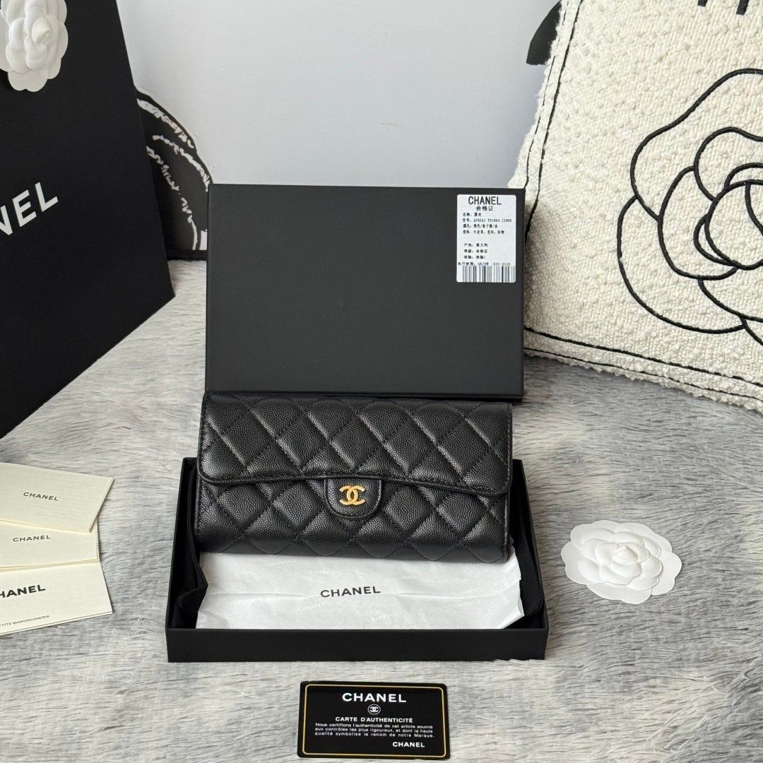 Chanel Portefeuille matelassé à rabat