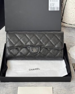 Chanel Portefeuille matelassé à rabat