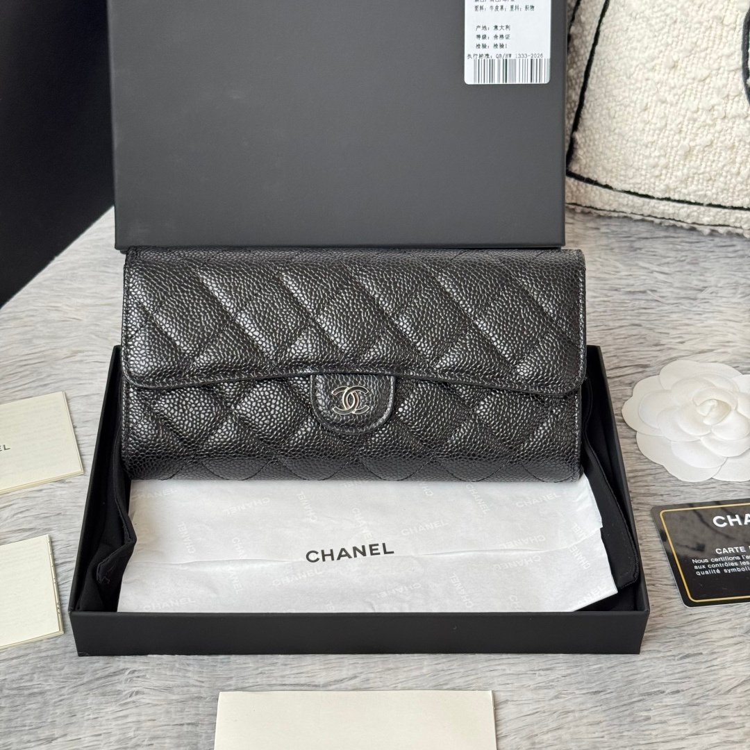 Chanel Portefeuille matelassé à rabat