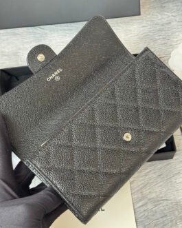 Chanel Portefeuille matelassé à rabat