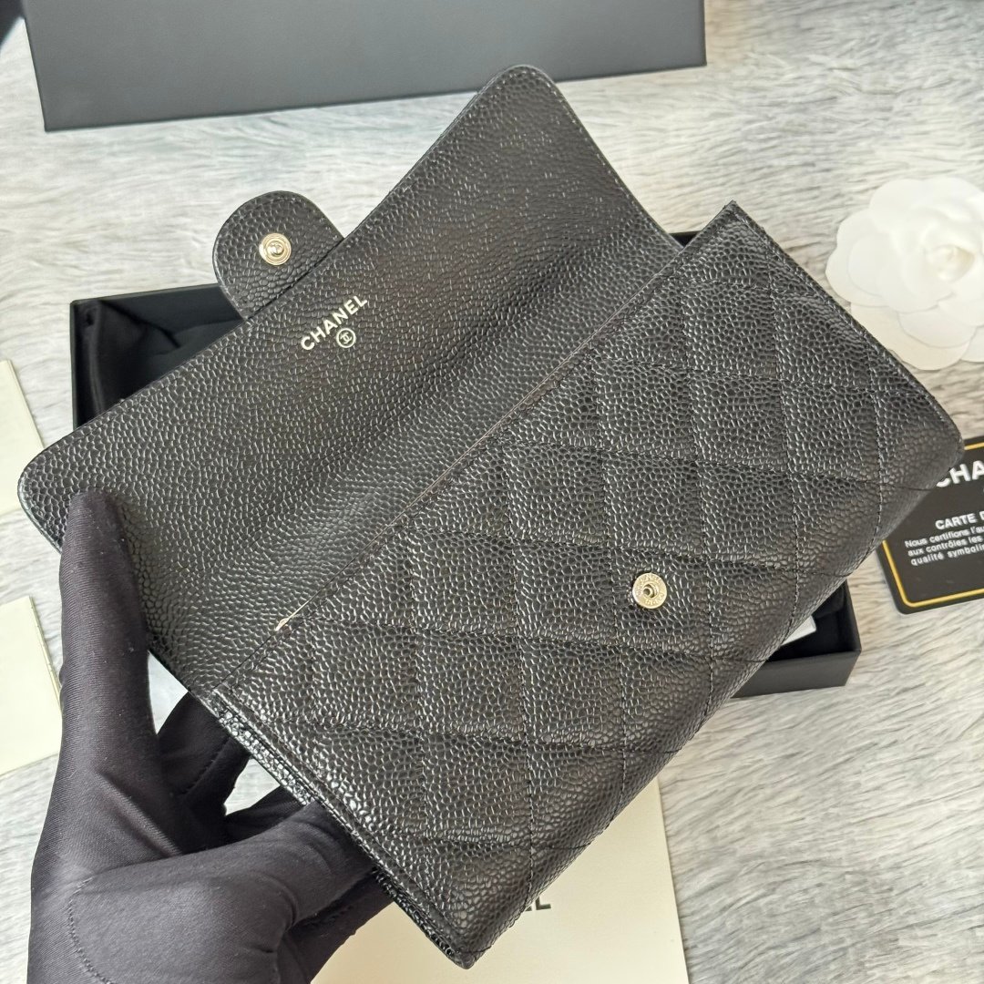 Chanel Portefeuille matelassé à rabat