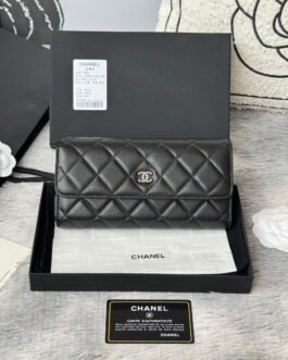 Chanel Portefeuille matelassé à rabat