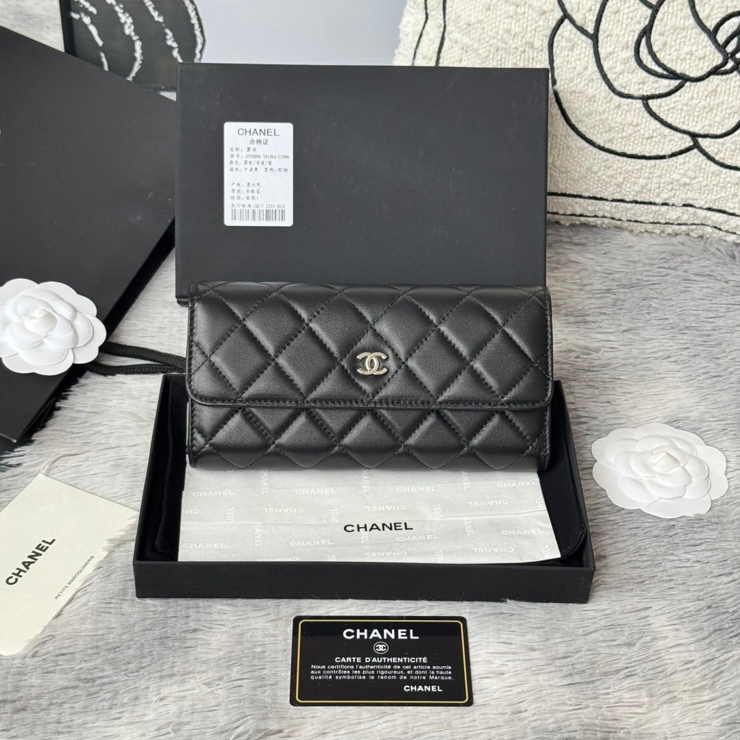 Chanel Portefeuille matelassé à rabat