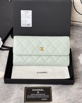 Chanel Portefeuille matelassé à rabat