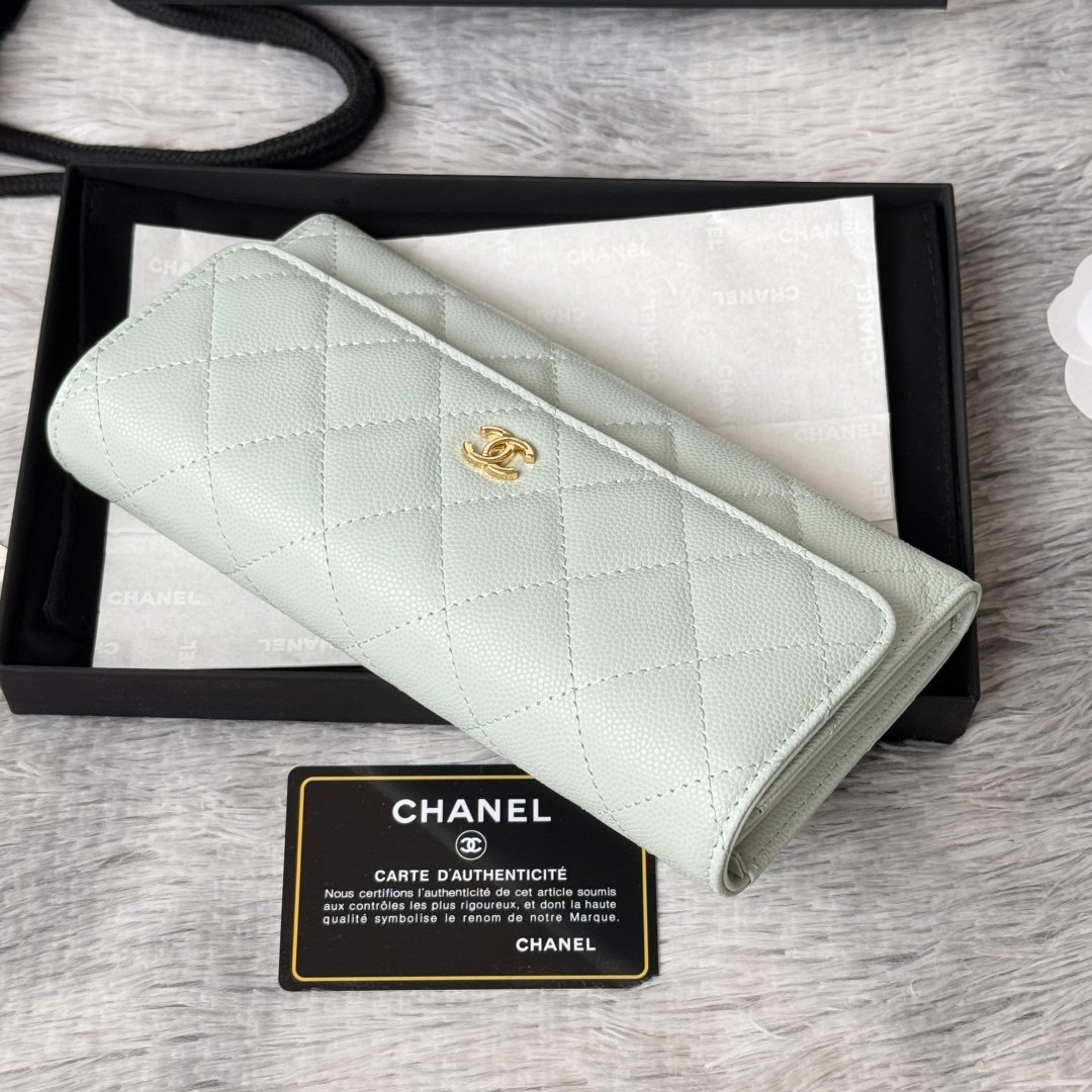 Chanel Portefeuille matelassé à rabat