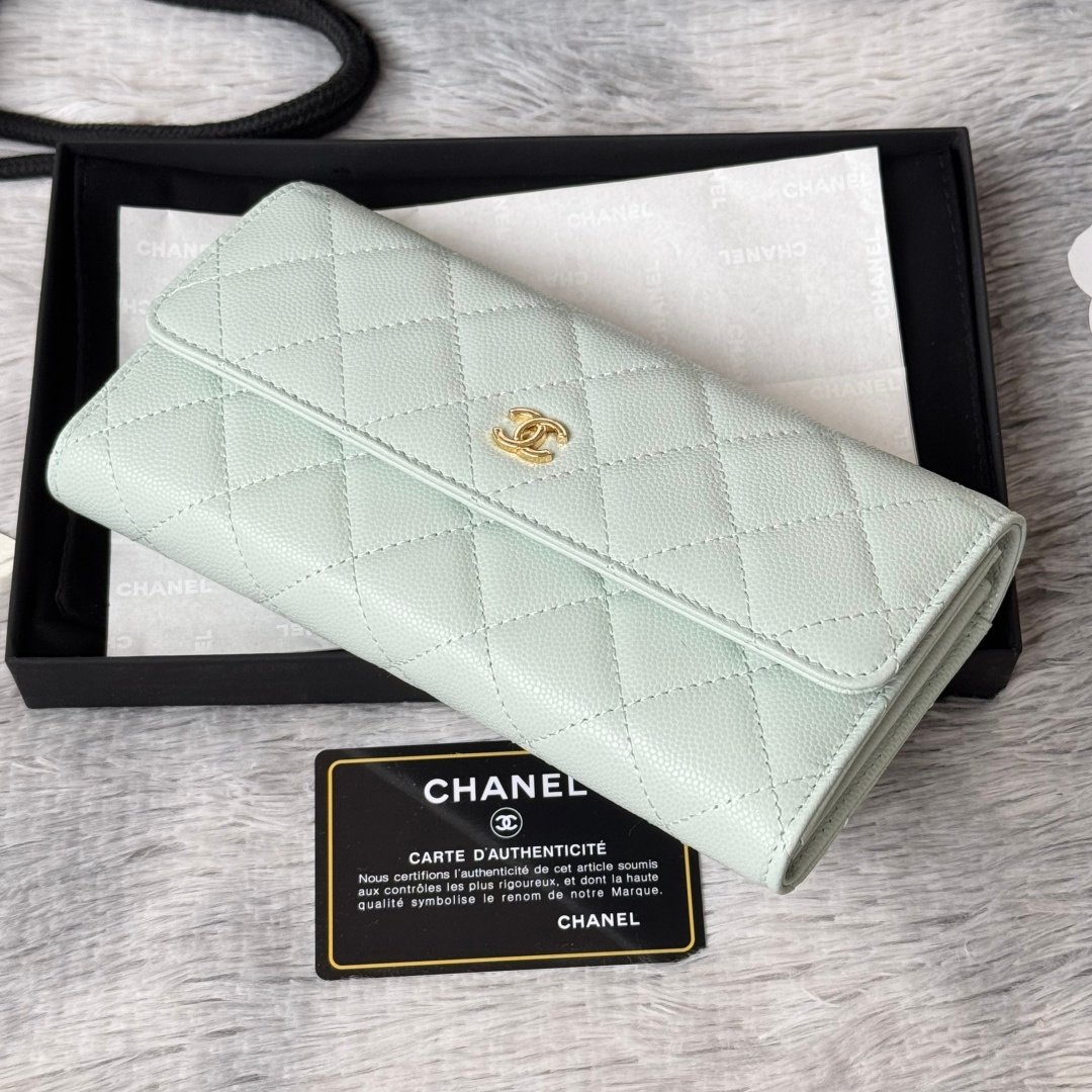 Chanel Portefeuille matelassé à rabat