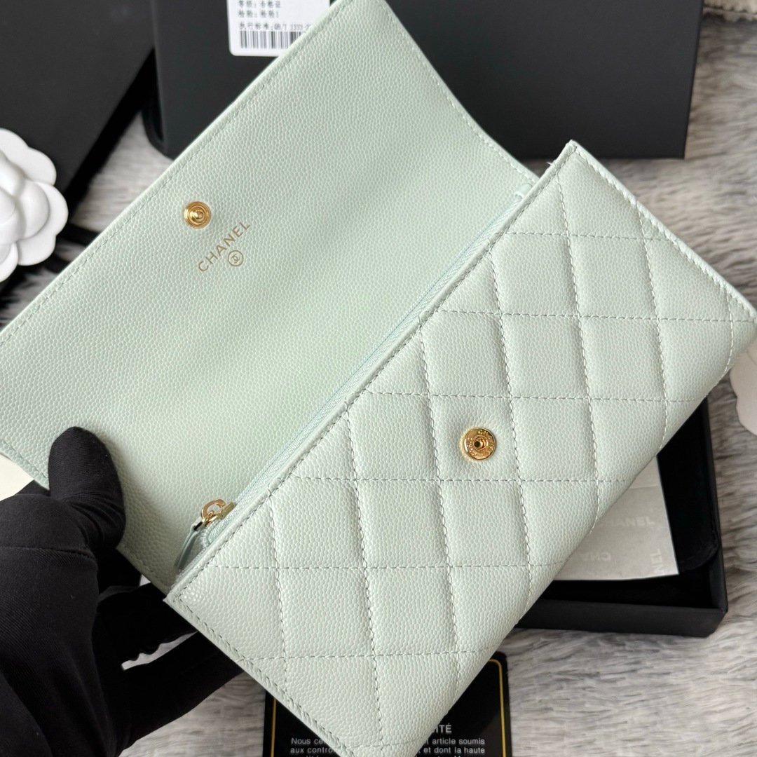 Chanel Portefeuille matelassé à rabat