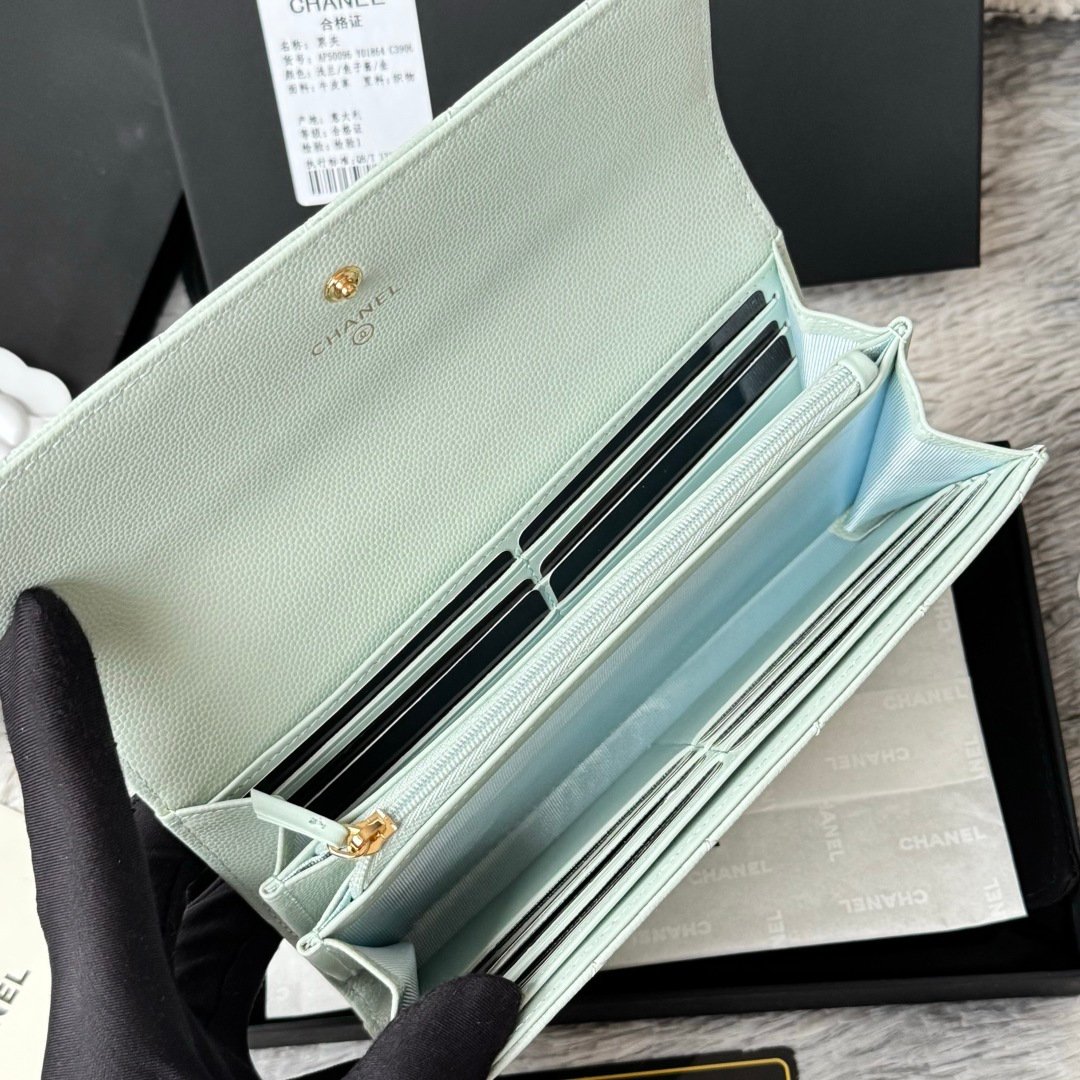 Chanel Portefeuille matelassé à rabat