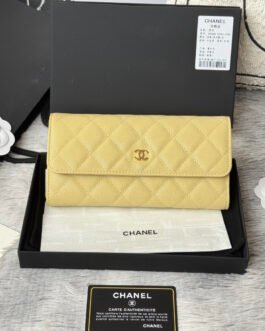 Chanel Portefeuille matelassé à rabat