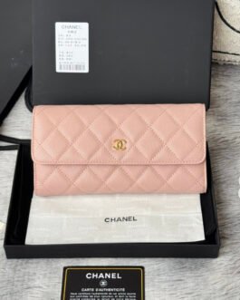 Chanel Portefeuille matelassé à rabat