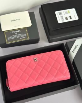 Chanel Portefeuille zippé matelassé