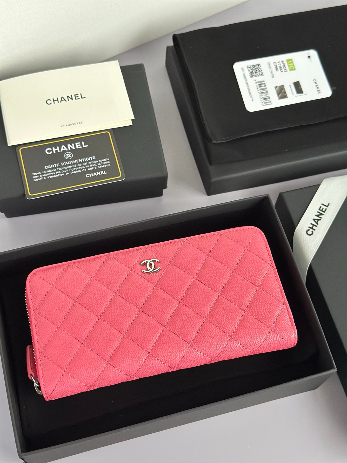 Chanel Portefeuille zippé matelassé