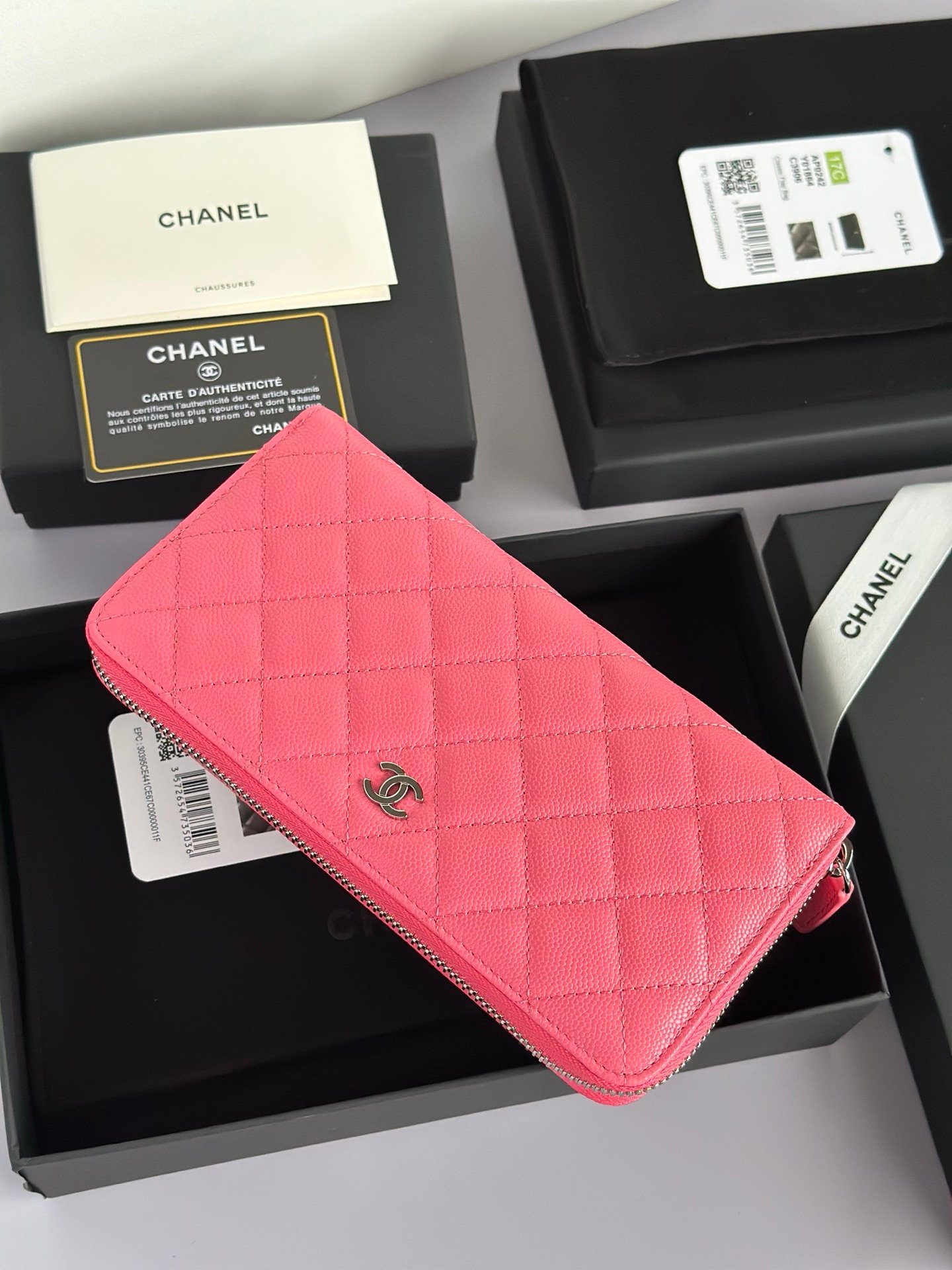 Chanel Portefeuille zippé matelassé
