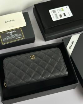 Chanel Portefeuille zippé matelassé