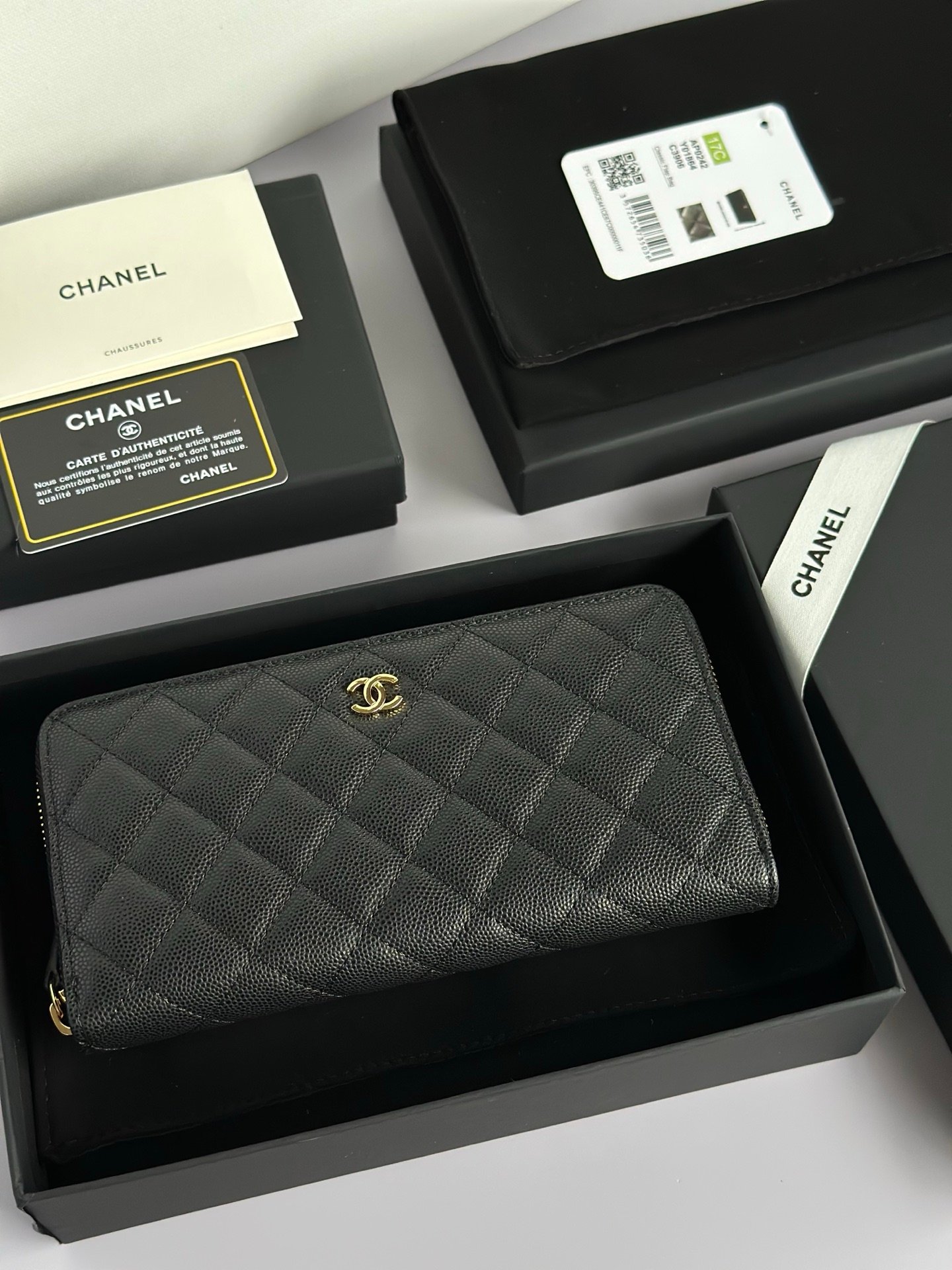 Chanel Portefeuille zippé matelassé