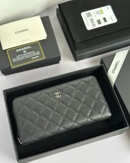 Chanel Portefeuille zippé matelassé