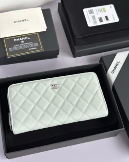 Chanel Portefeuille zippé matelassé