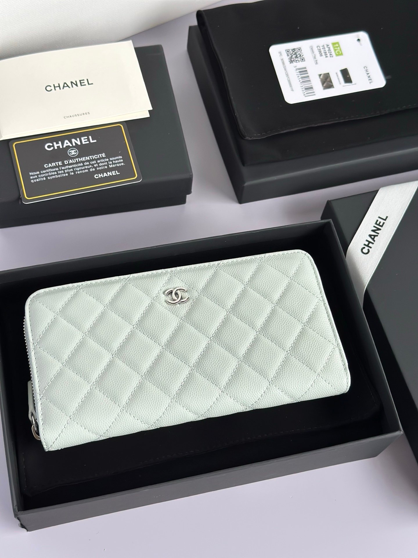 Chanel Portefeuille zippé matelassé