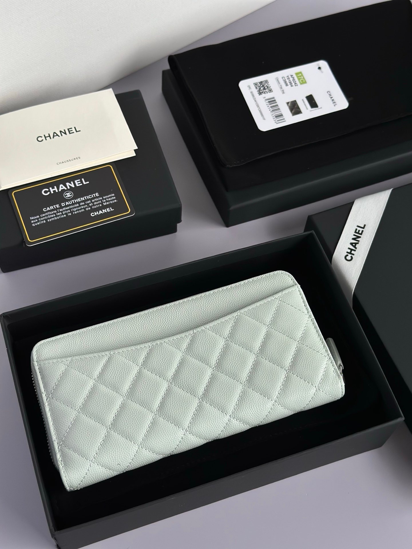 Chanel Portefeuille zippé matelassé