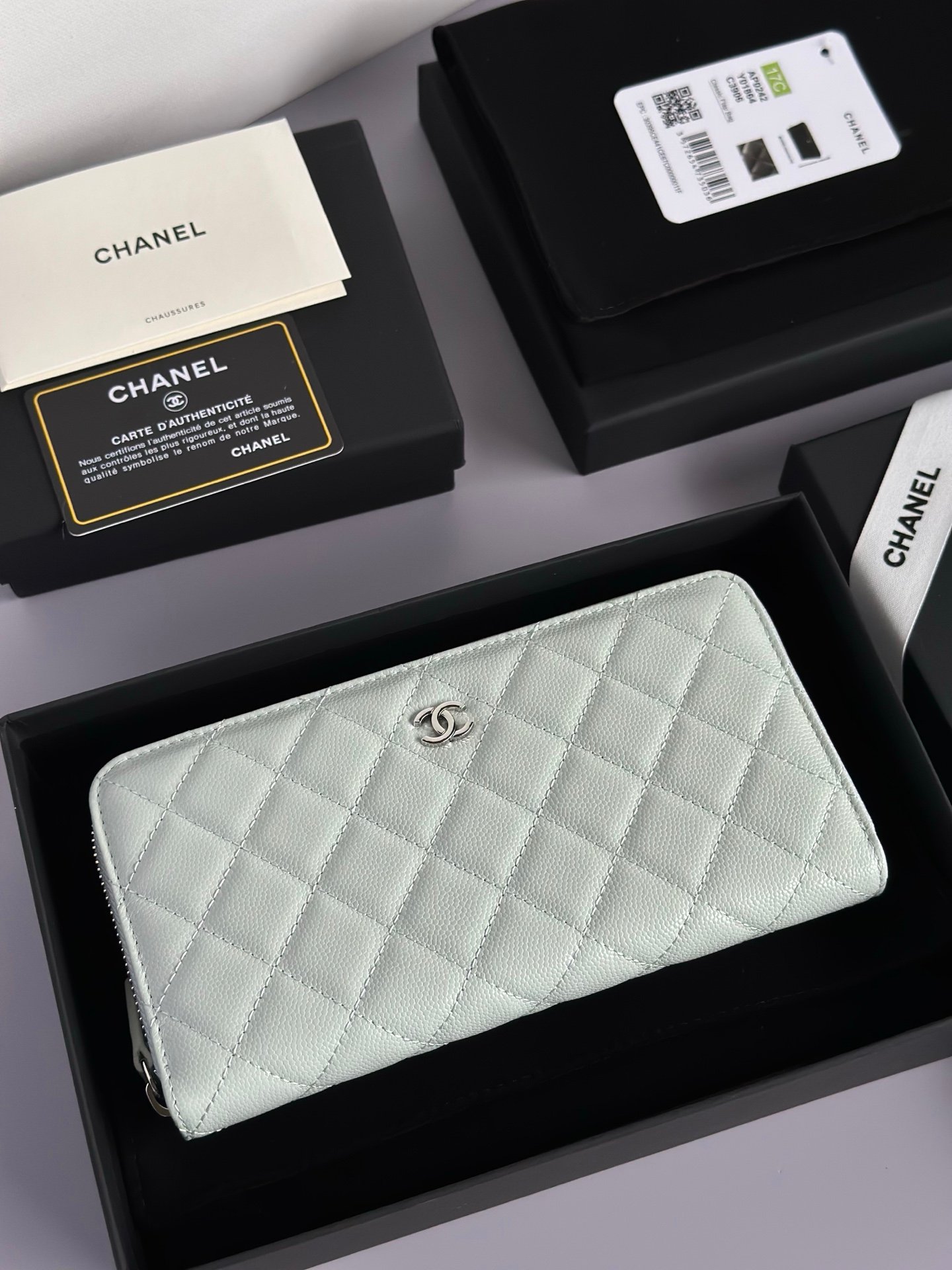 Chanel Portefeuille zippé matelassé