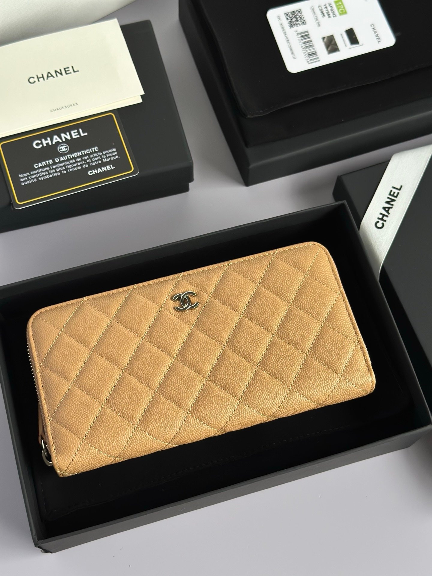 Chanel Portefeuille zippé matelassé