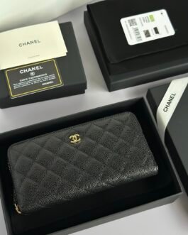 Chanel Portefeuille zippé matelassé