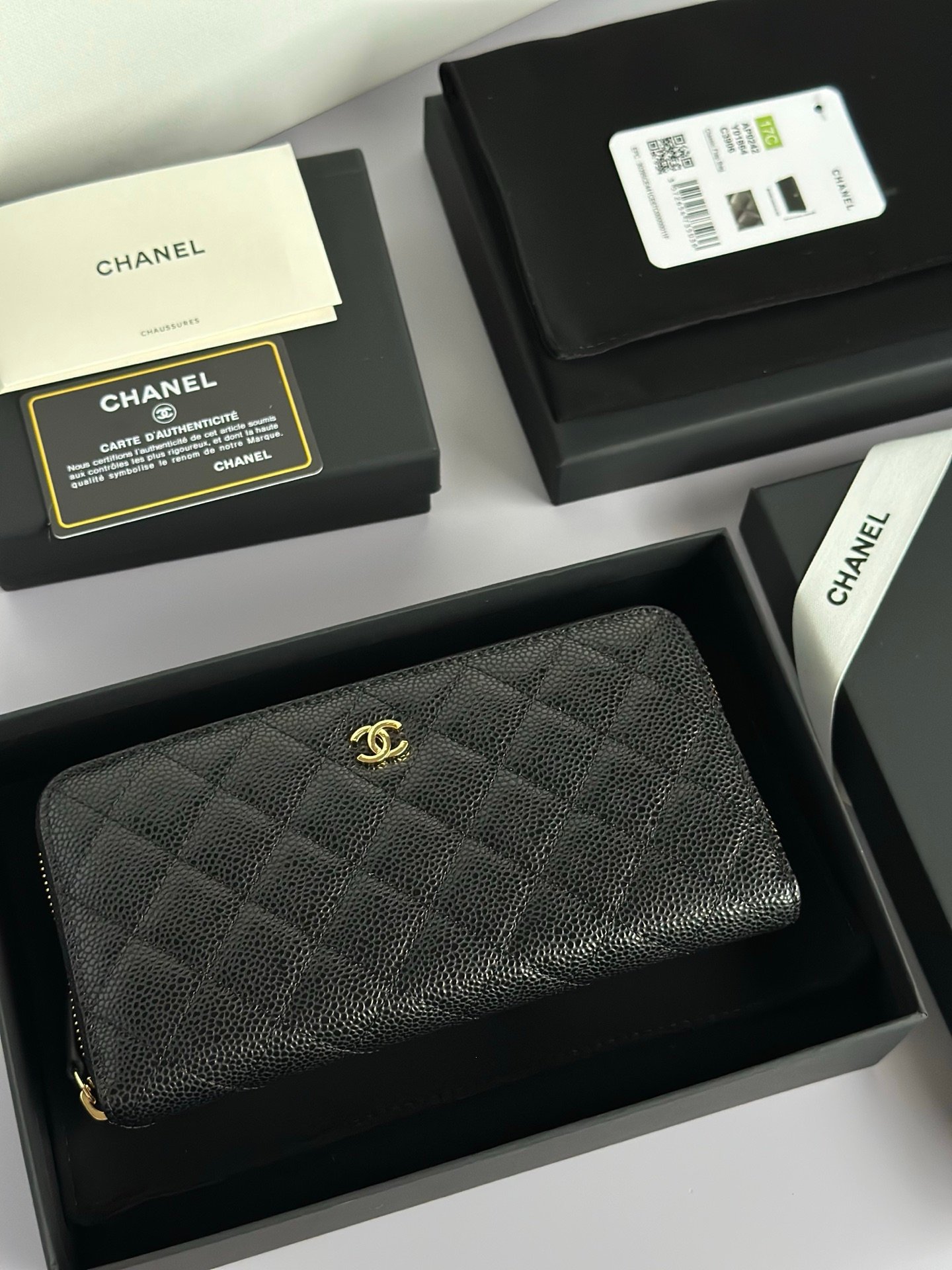 Chanel Portefeuille zippé matelassé