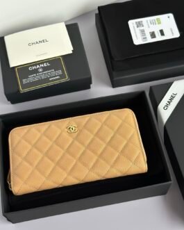 Chanel Portefeuille zippé matelassé