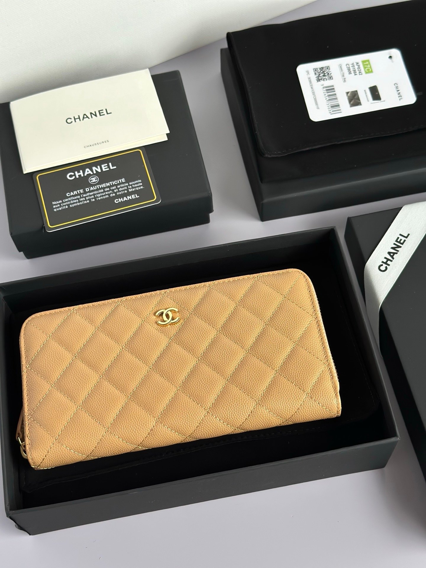Chanel Portefeuille zippé matelassé