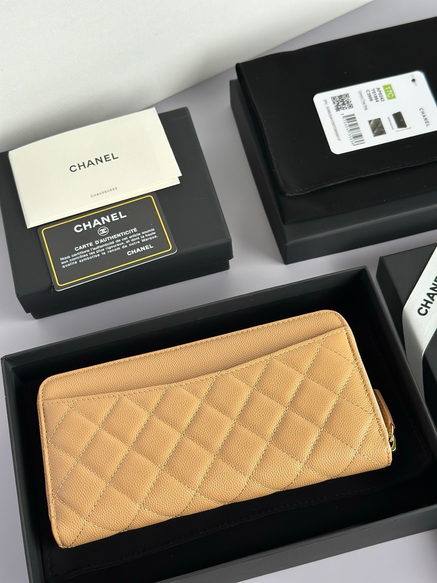 Chanel Portefeuille zippé matelassé
