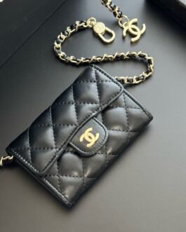 Chanel Portefeuille matelassé à chaîne