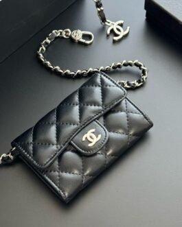 Chanel Portefeuille matelassé à chaîne