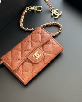 Chanel Portefeuille matelassé à chaîne
