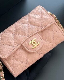 Chanel Portefeuille matelassé à chaîne