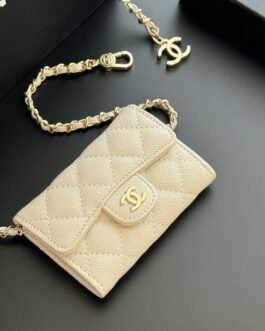 Chanel Portefeuille matelassé à chaîne