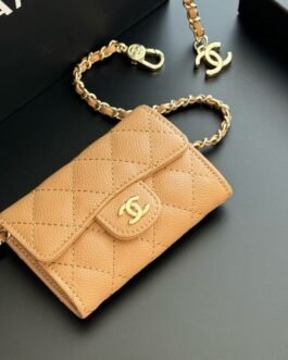 Chanel Portefeuille matelassé à chaîne