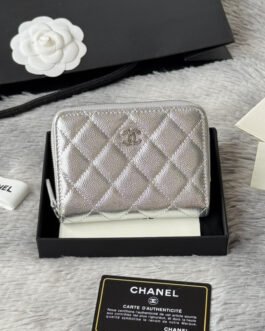 Chanel Portefeuille zippé matelassé