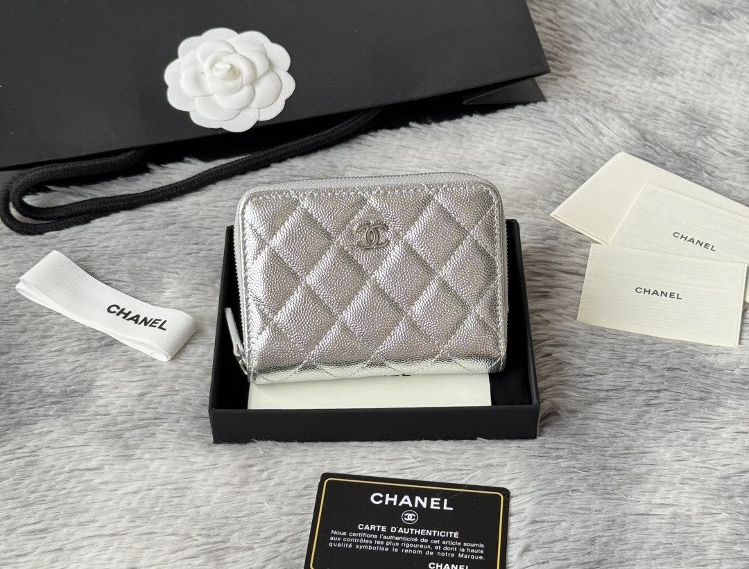 Chanel Portefeuille zippé matelassé