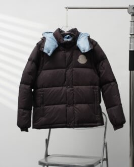 Moncler Doudoune courte ceinturée à col montant – court – Marron chocolat – Femme