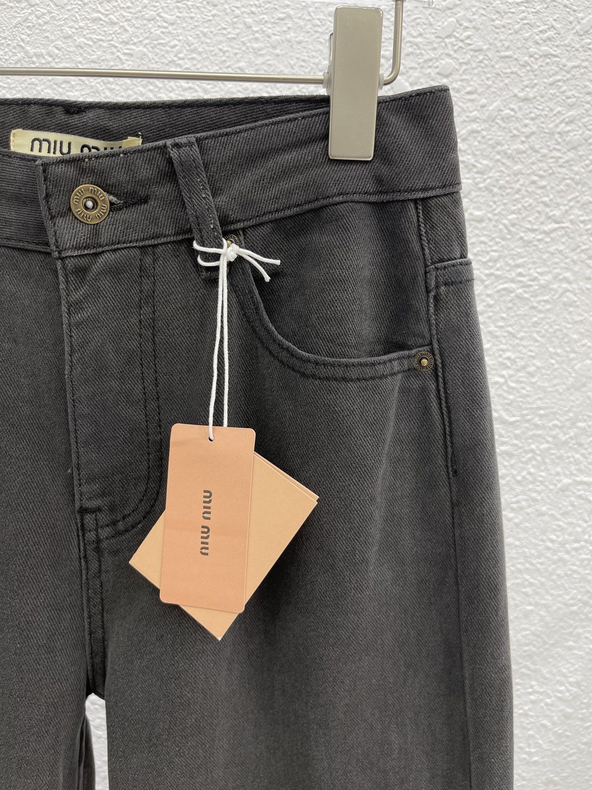 Miu - vue 3