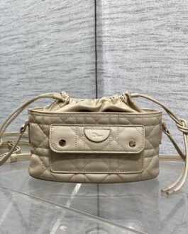 Dior Adiorable Mini Bucket Beige champagne